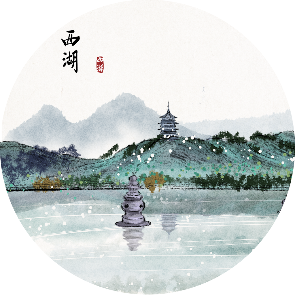 中式风景画圆形挂画装饰画