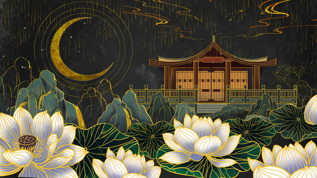 水彩花卉中式插画