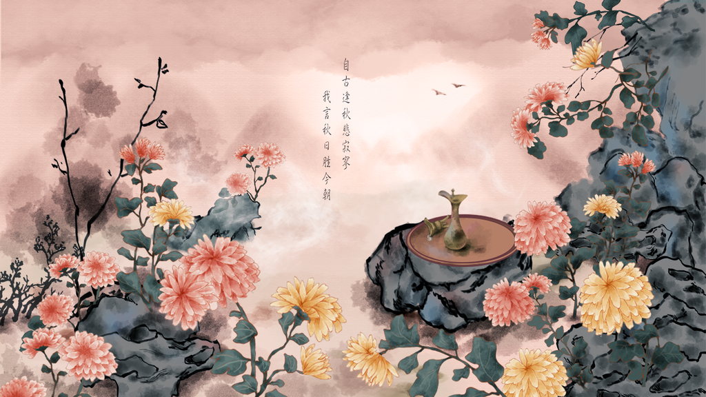 水彩花卉风景画中式插画