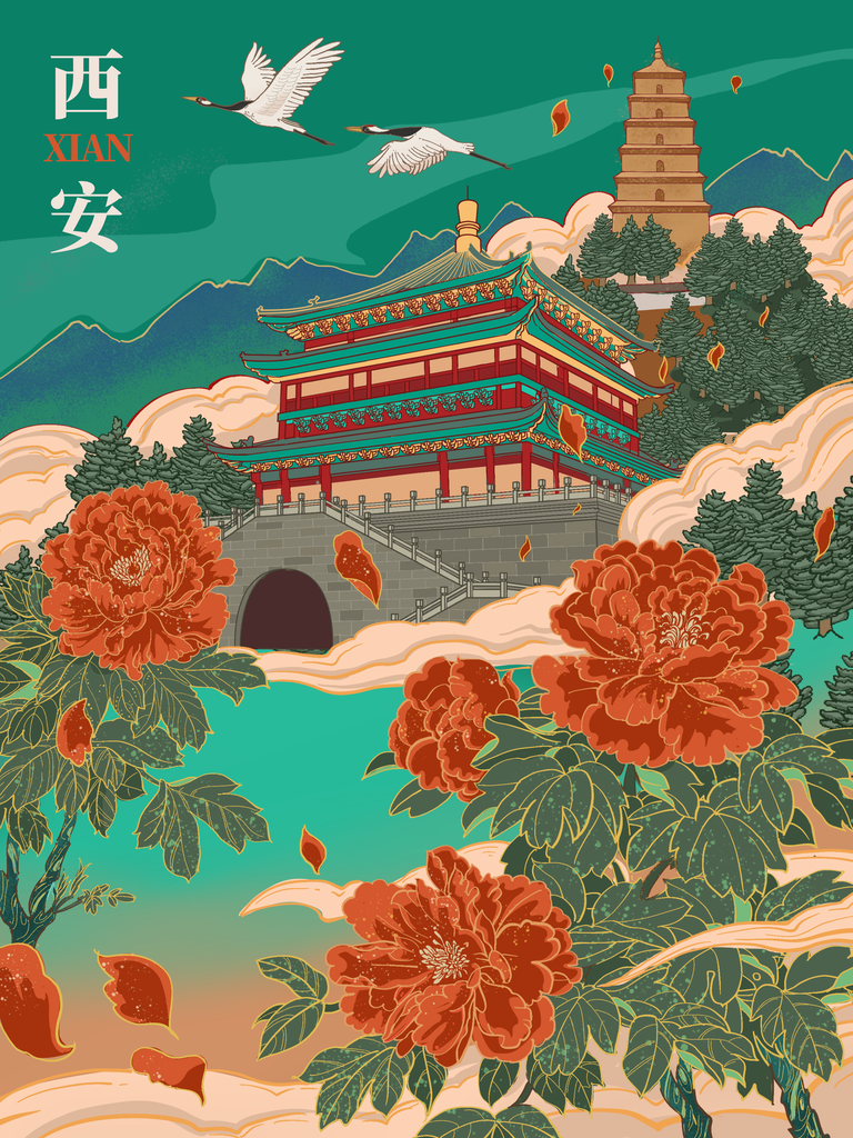 西安牡丹花中国风国潮花卉花朵插画