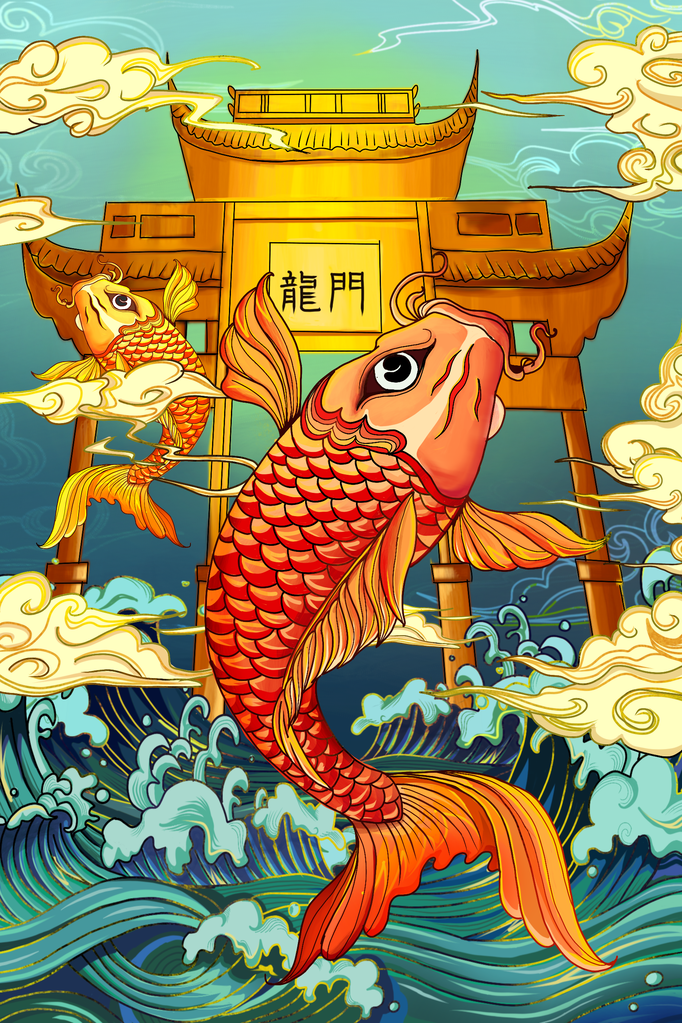 国潮锦鲤插画