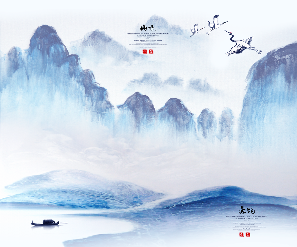 水墨风景画装饰画图片