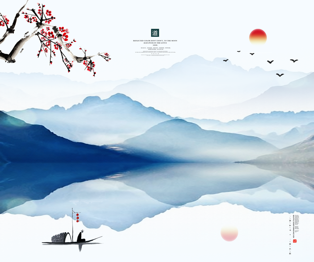 中国风水墨风景画装饰画