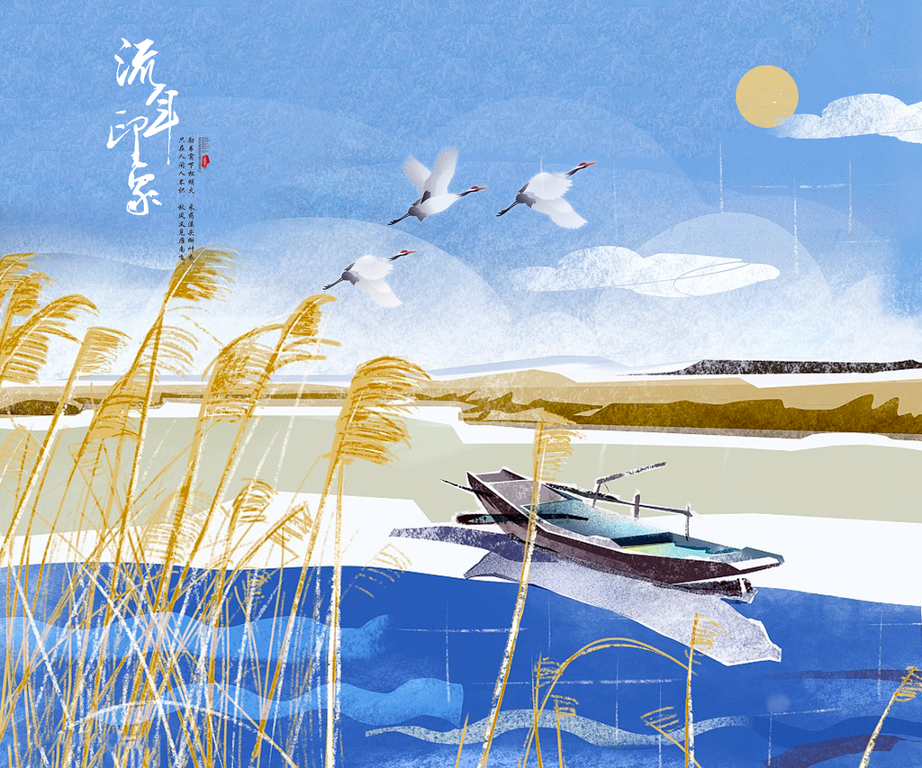 中国风水墨风景画装饰画