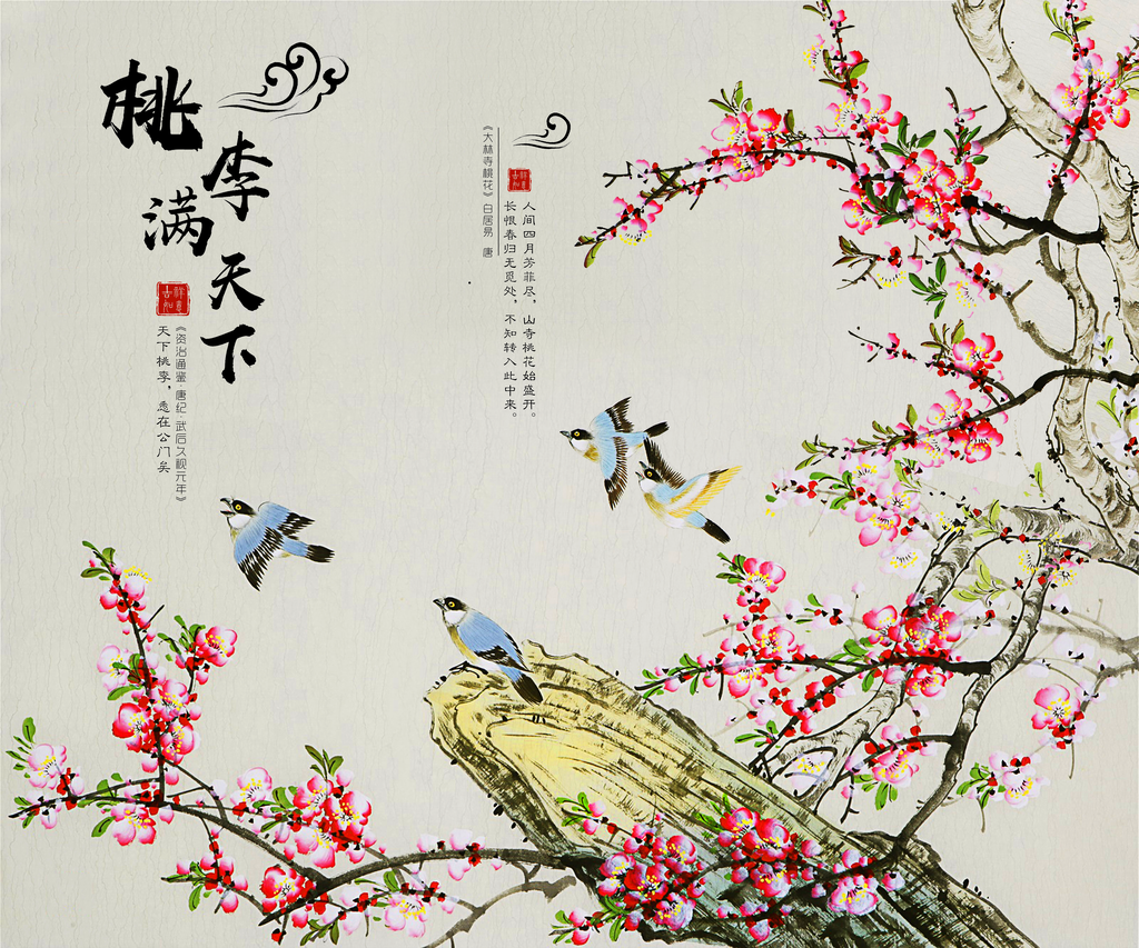中国风水墨风景画装饰画