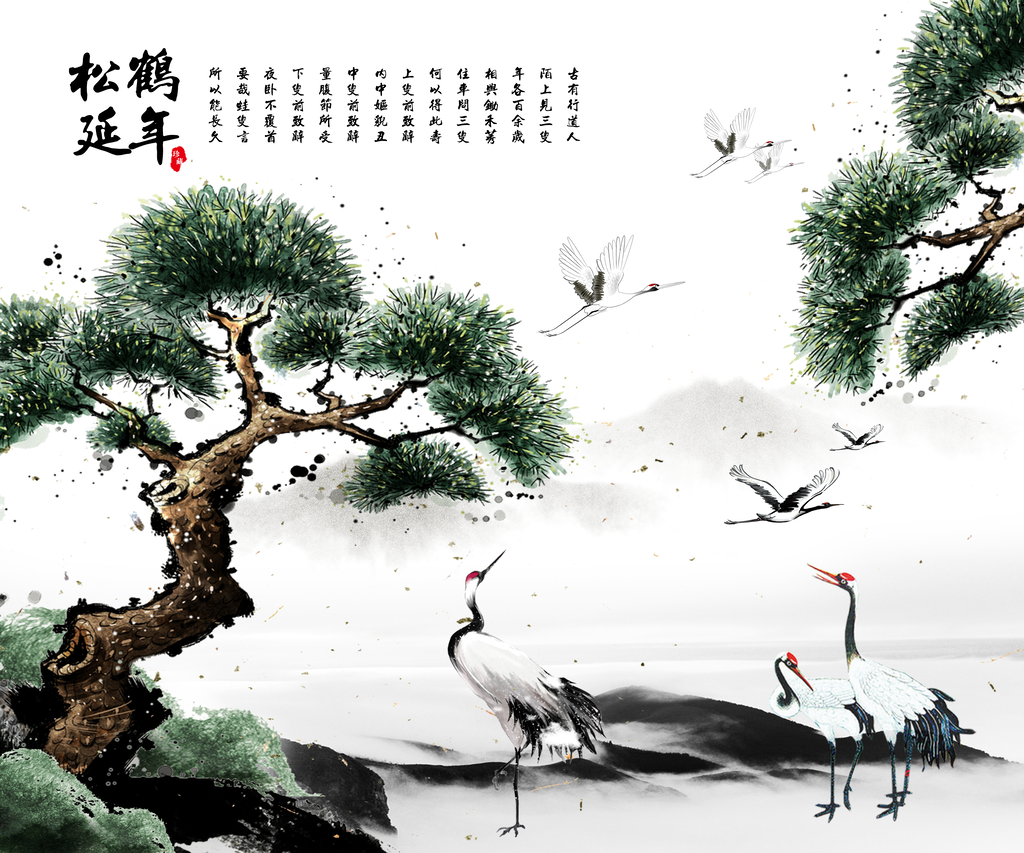 中国风水墨风景画装饰画