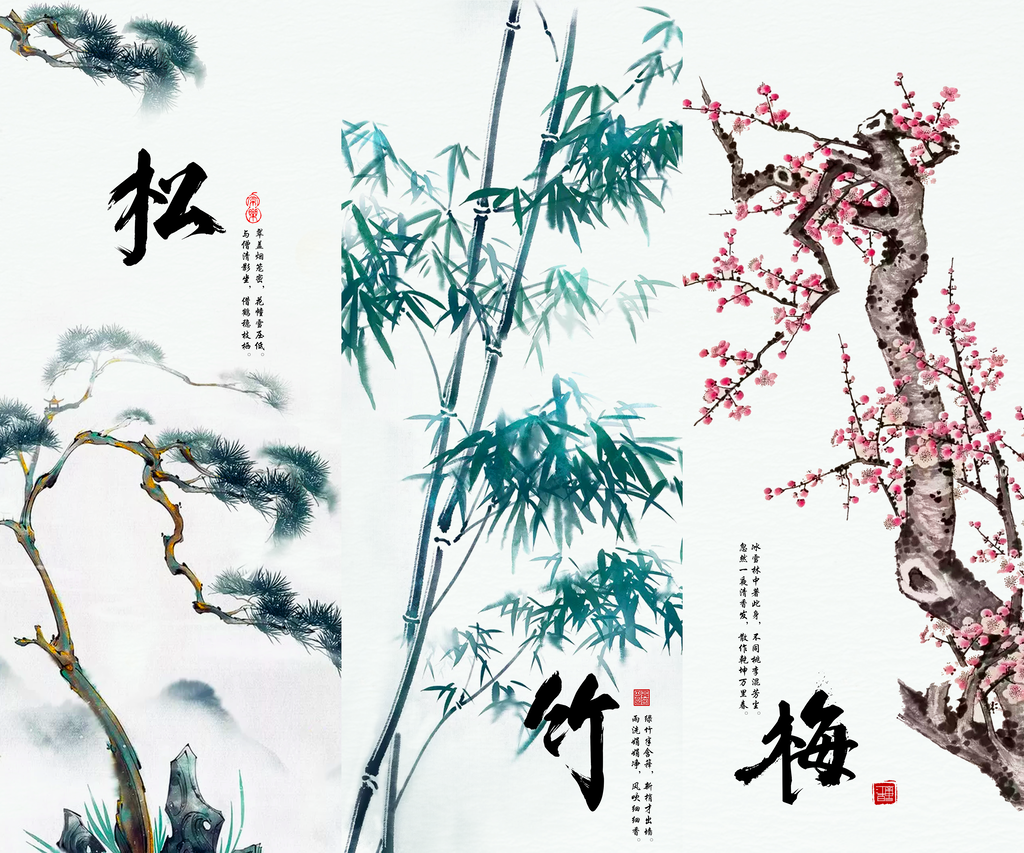 中国风水墨风景画装饰画