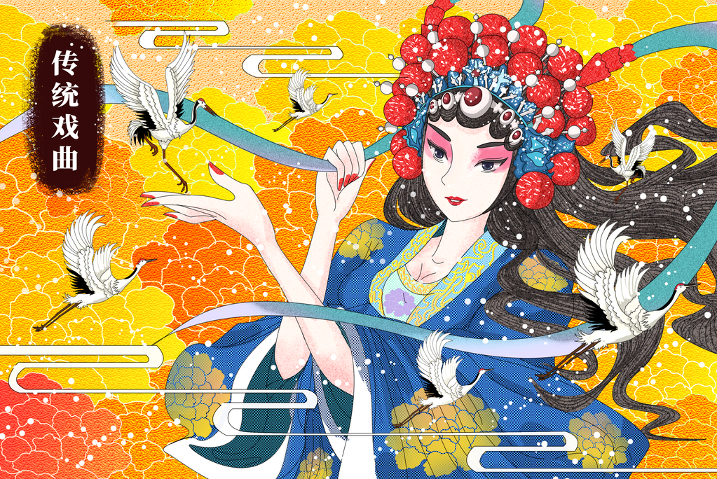 国潮人物角色插画免抠素材