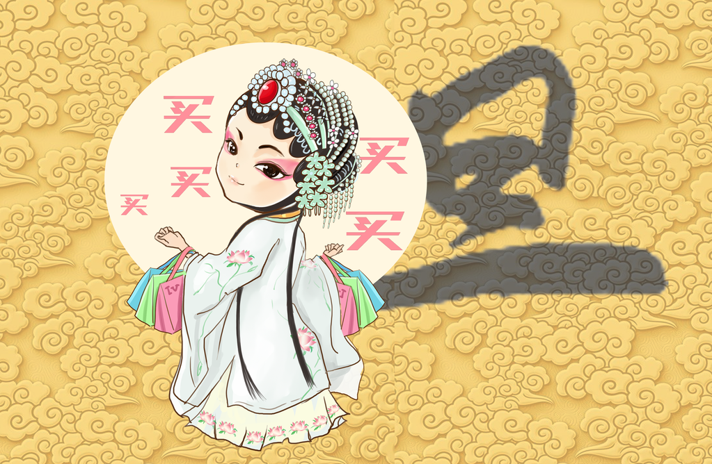 国潮戏曲角色人物插画素材
