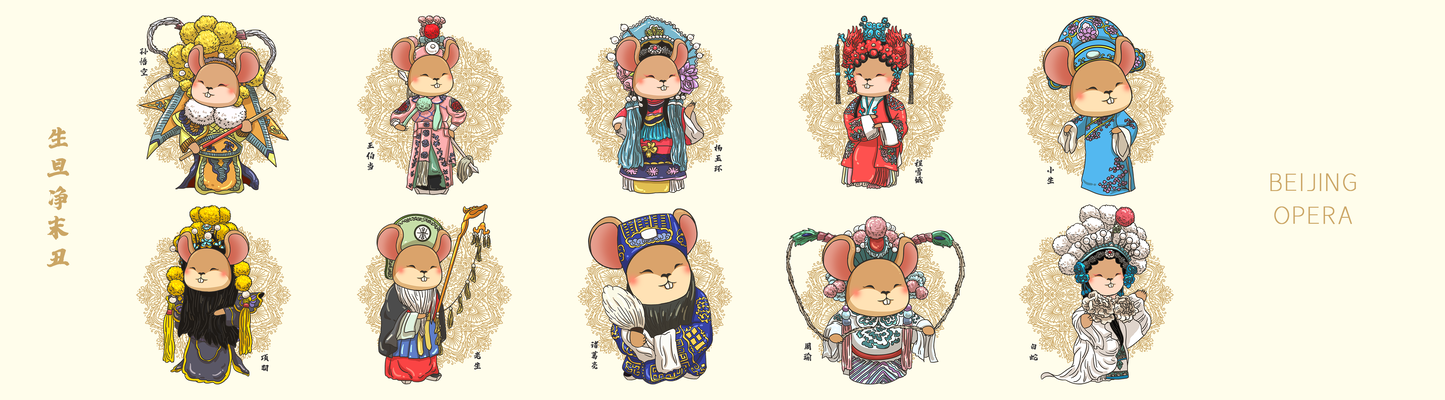 国潮戏曲角色人物插画素材