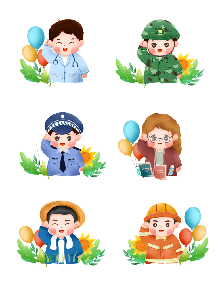 五一劳动节手举牌设计模板