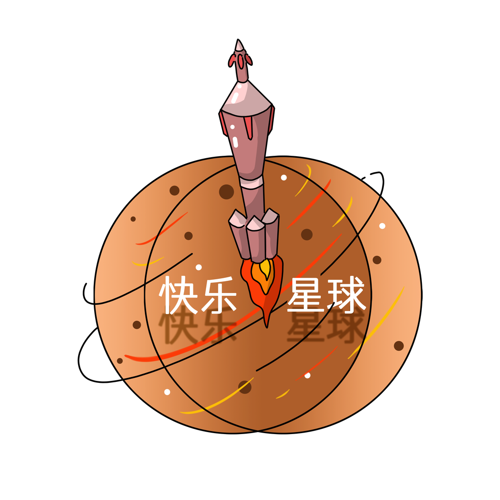 太空宇航员手举牌模板素材