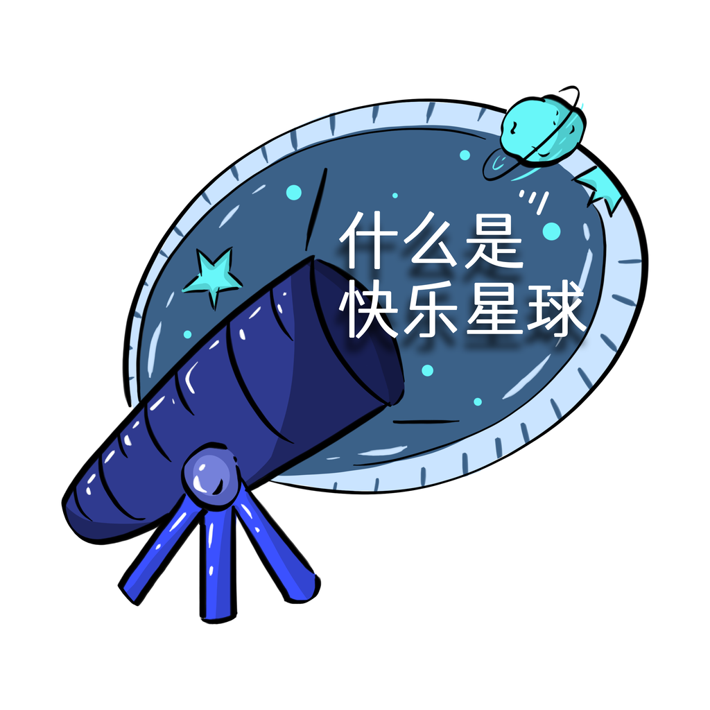 太空宇航员手举牌素材