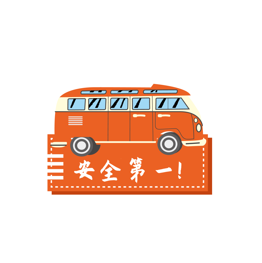 交通安全文明出行手举牌模版