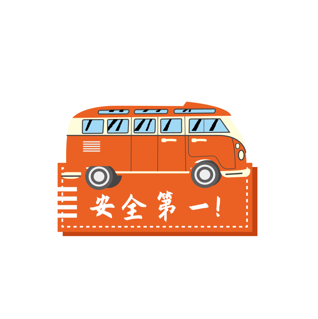 交通安全文明出行手举牌模版