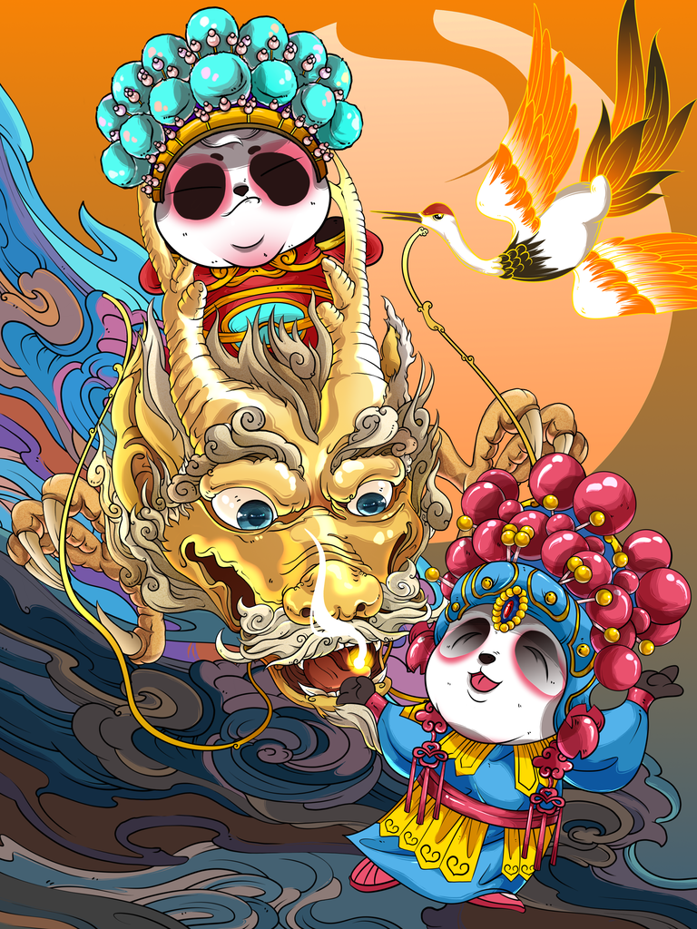 国潮熊猫插画素材