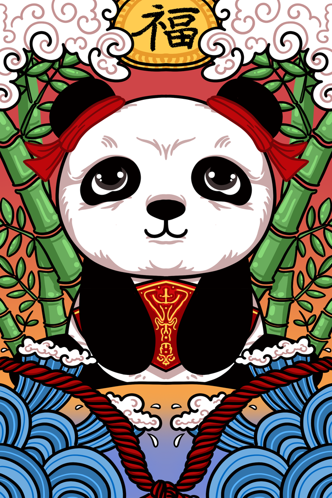 国潮熊猫插画素材