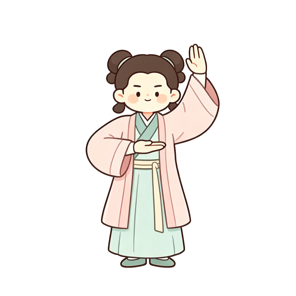 古风汉服八段锦人物