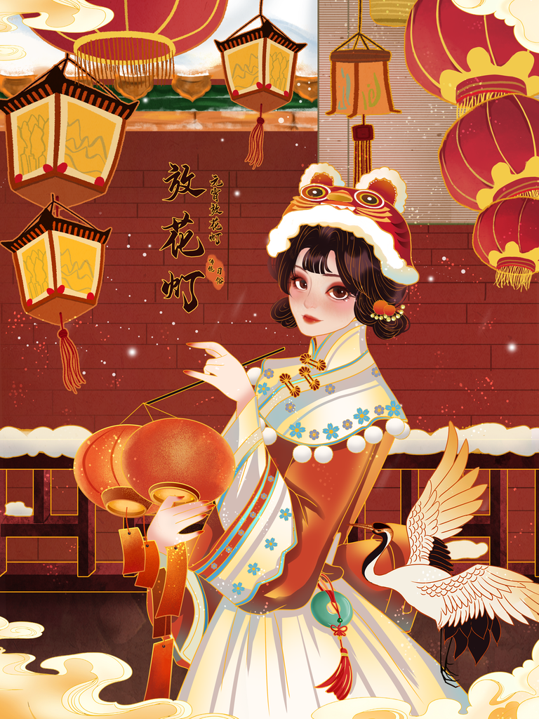 古风美女插画素材