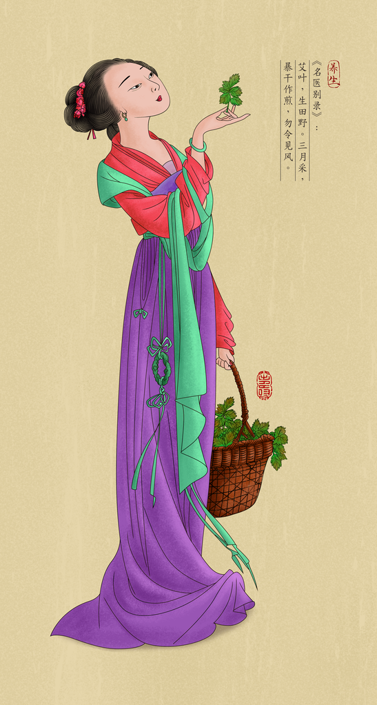 中国风手绘美女插画