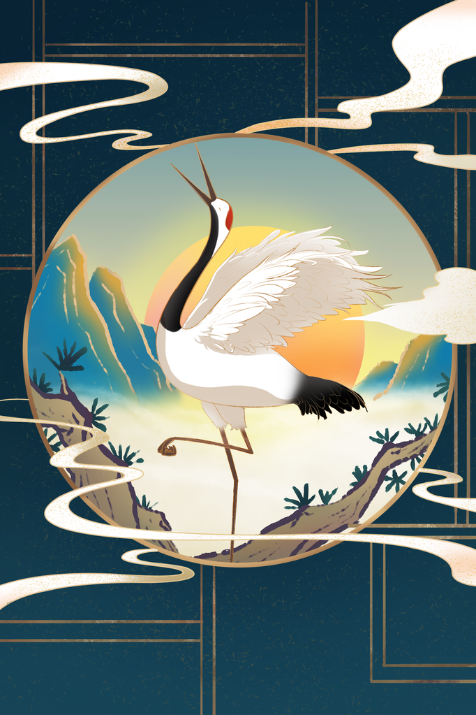 仙鹤国潮风插画素材