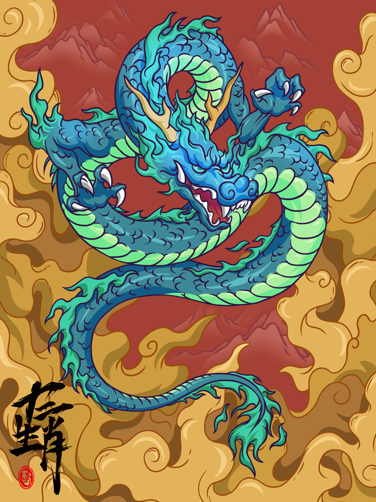 中国风十二生肖插画