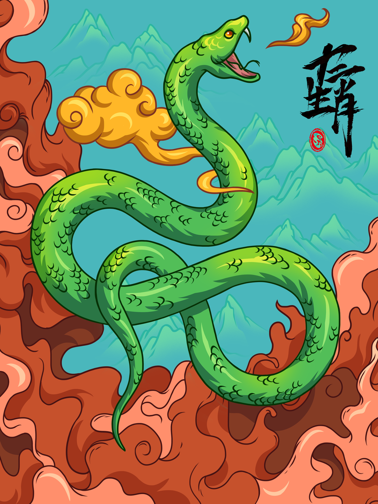 中国风十二生肖插画