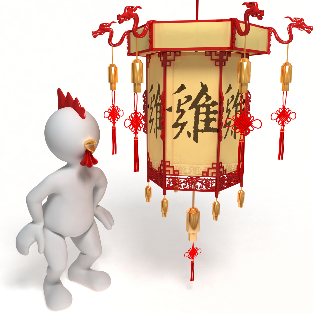 鸡十二生肖3D小人图片