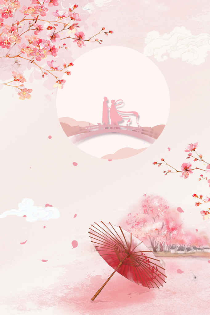 粉色桃花背景