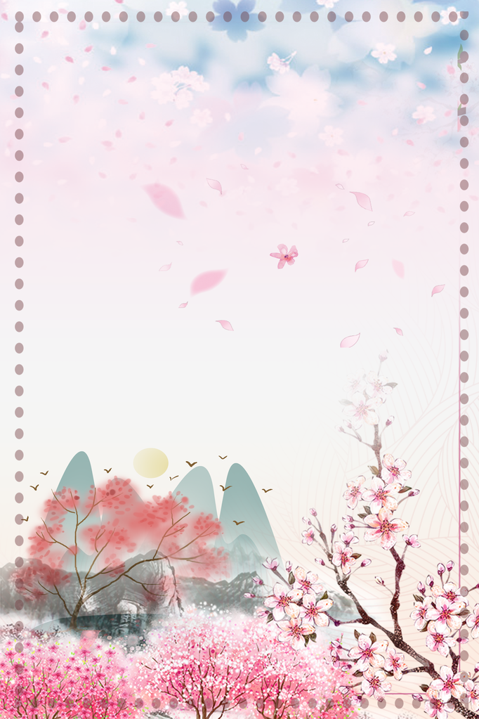 唯美粉色花卉背景