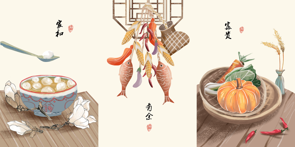 中国风厨房餐厅美食三联无框画