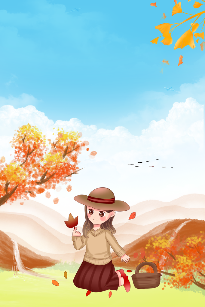 秋分秋季插画海报背景模板