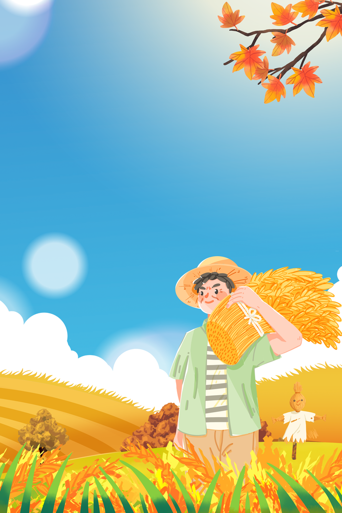 丰收秋分秋季插画海报背景模板