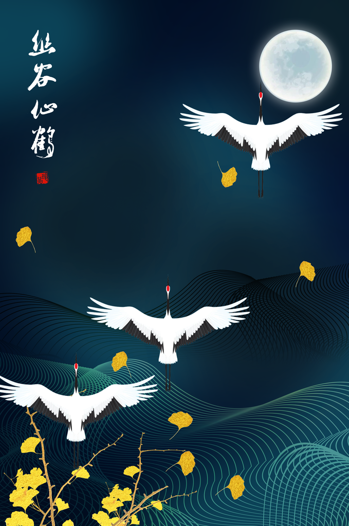 中国风飞鸟仙鹤装饰画