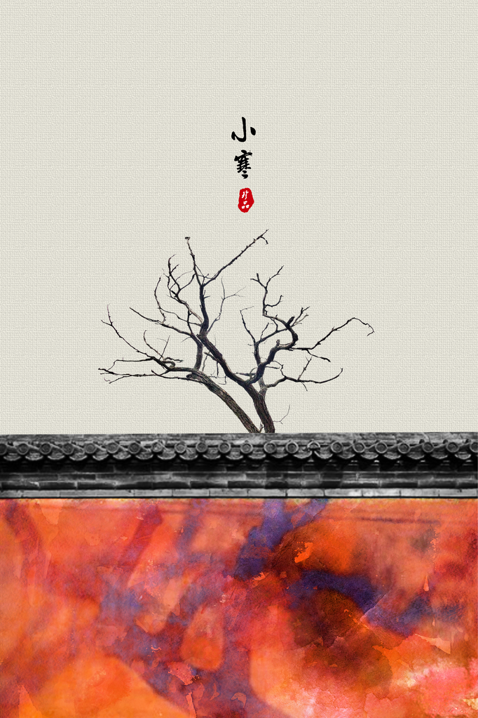 中国风国风中式海报背景素材