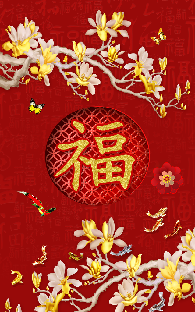 中国风国风中式海报背景素材