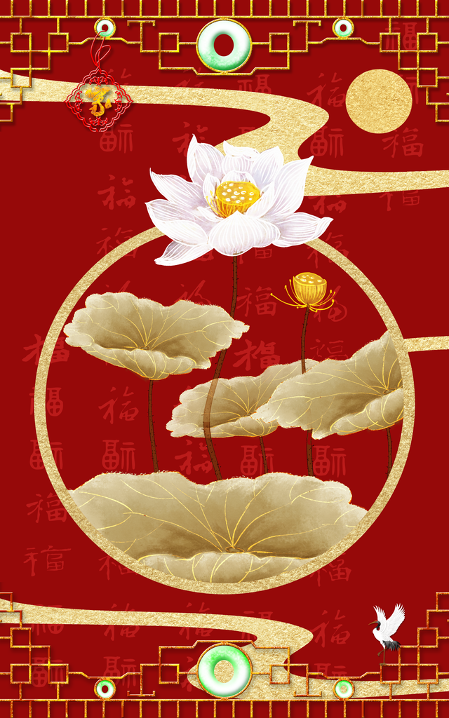 中国风国风中式海报背景素材