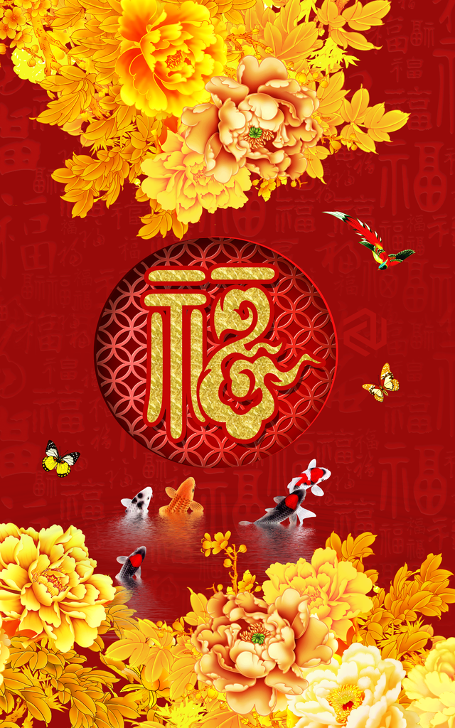 中国风国风中式海报背景素材
