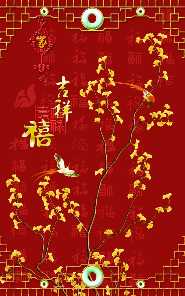 中国风国风中式海报背景素材