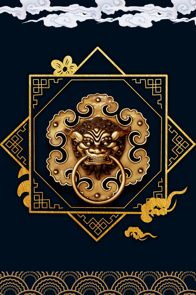 中国风国风中式海报背景素材