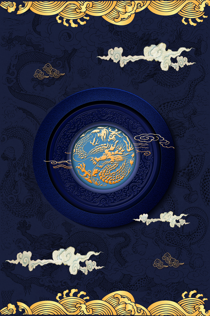 中国风国风中式海报背景素材