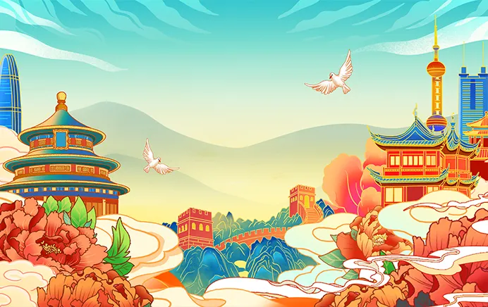 国潮背景