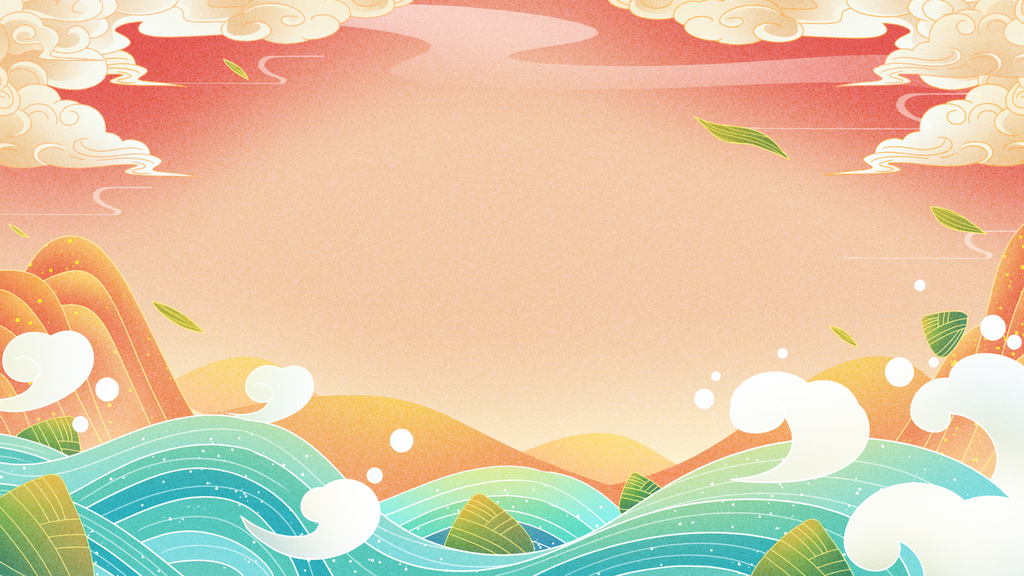 祥云青山国潮风国潮背景插画设计