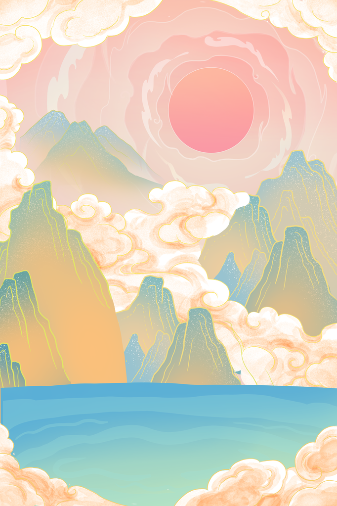 祥云青山国潮风国潮背景插画设计
