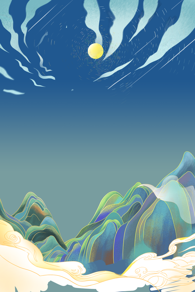 祥云青山国潮风国潮背景插画设计