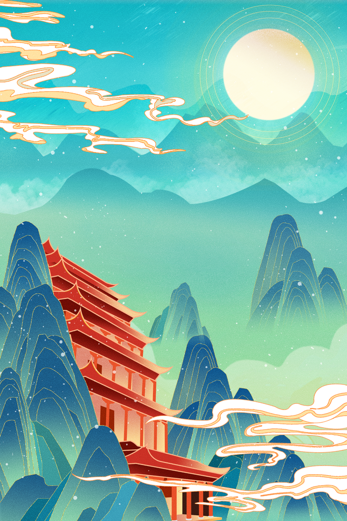 祥云青山国潮风国潮背景插画设计