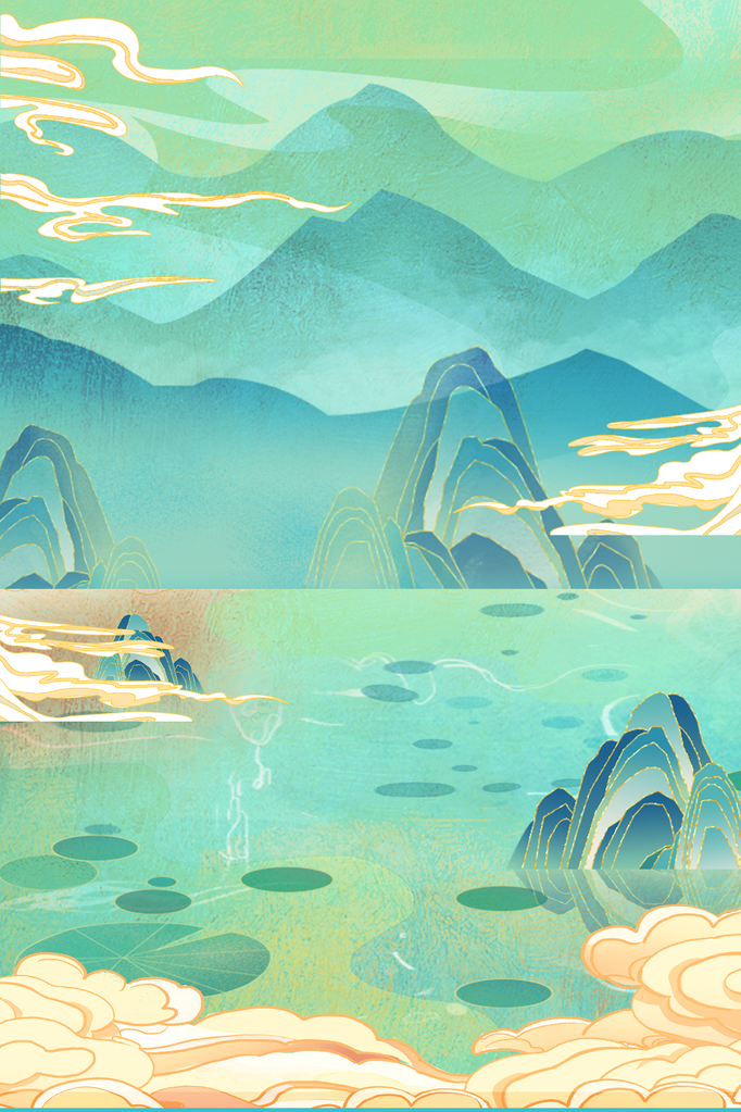 国潮风山水背景设计素材