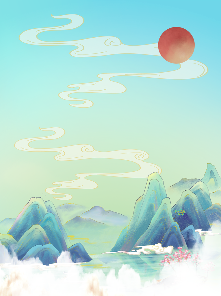 国潮风山水背景设计素材
