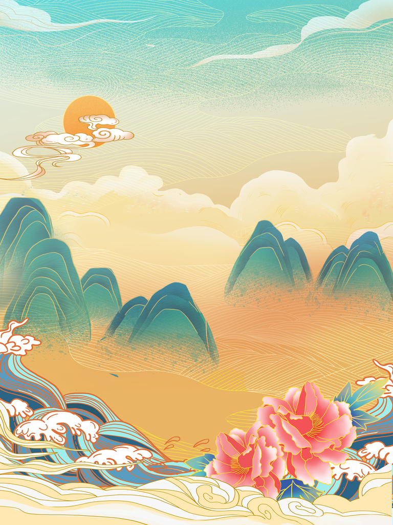 国潮山水国潮风插画背景素材
