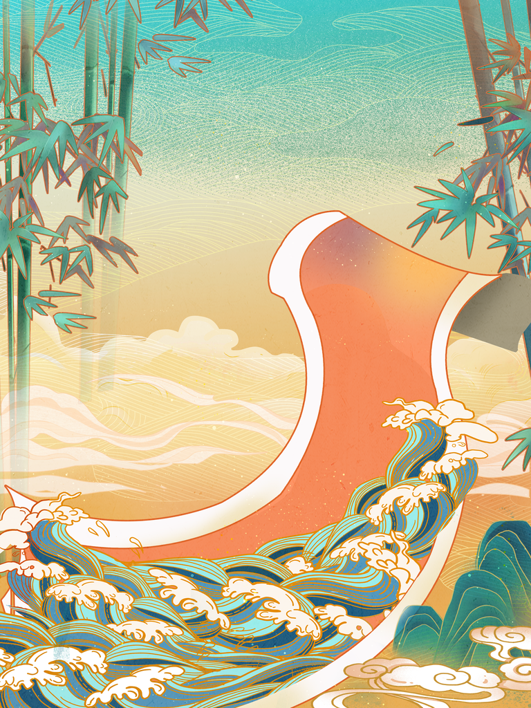国潮山水竹子国潮风插画背景素材